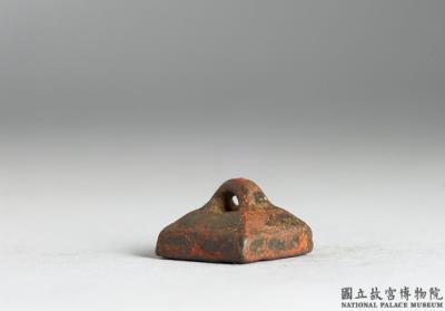 图片[2]-Bronze seal cast with “Ren Bei xinxi”, Warring States period (475-221 BCE)-China Archive